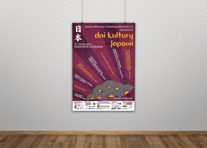 Projekt plakatu Dni kultury Japonii